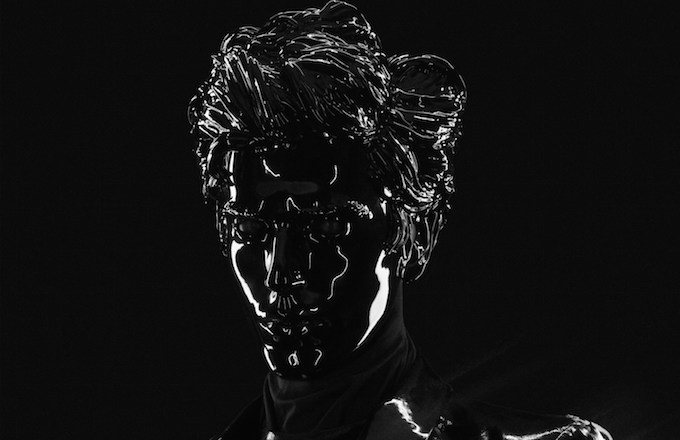 gesaffelstein hyperion torrent flac