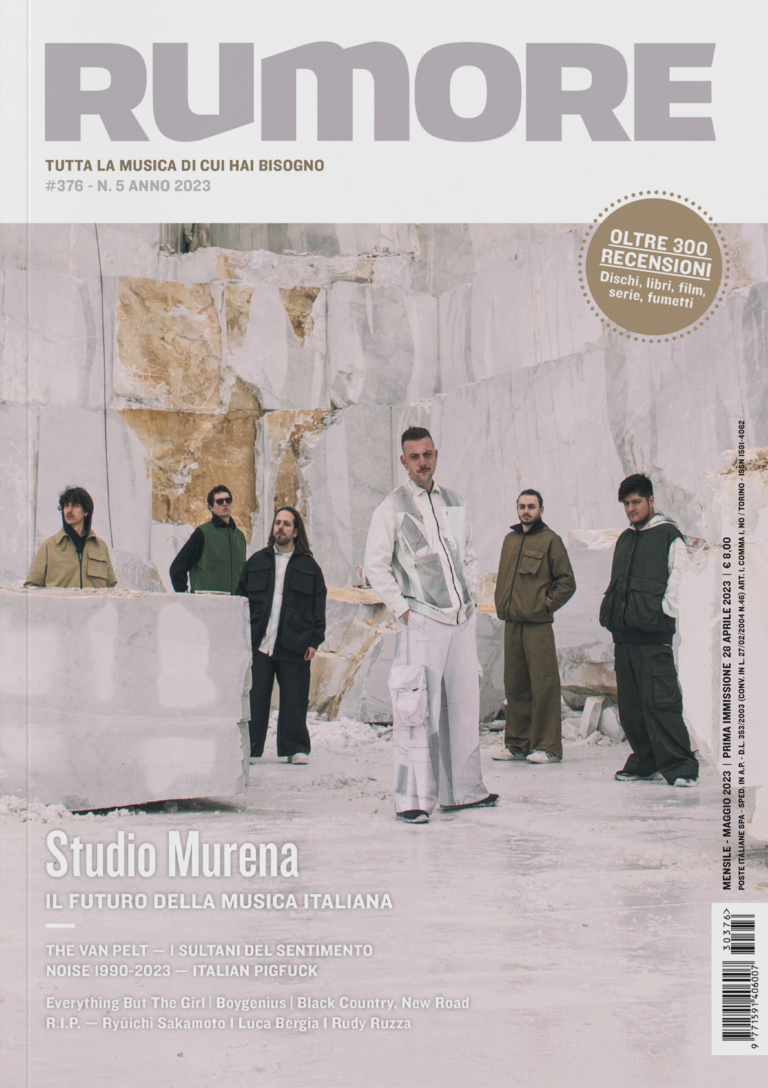 RUMORE: in copertina: STUDIO MURENA il futuro della musica italiana