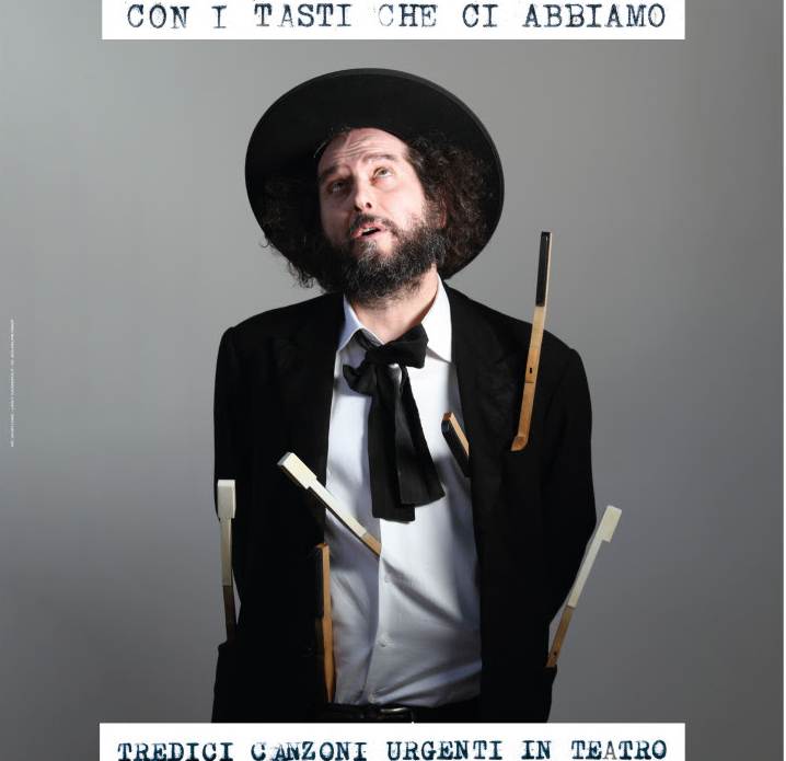 VINICIO CAPOSSELA: annunciate le prime date dei concerti nei teatri [Info e biglietti]