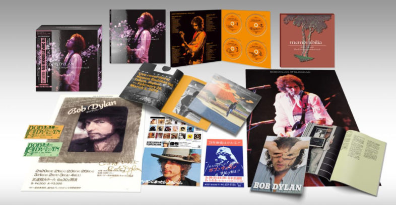 BOB DYLAN esce il cofanetto “Bob Dylan – The Complete Budokan”