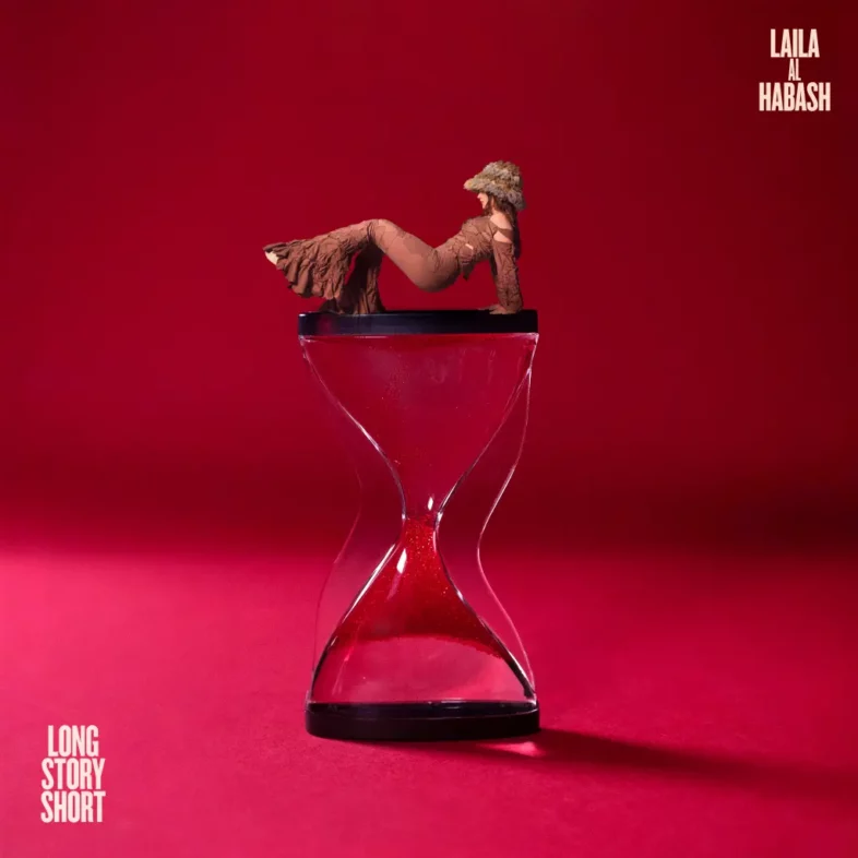 LAILA AL HABASH “LONG STORY SHORT” cinque storie lunghe in una forma breve